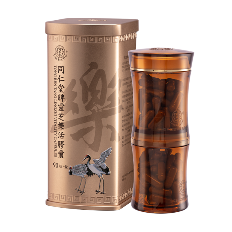 庄闲和牌灵芝乐活胶囊