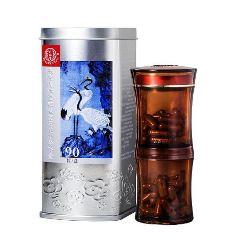 北京庄闲和破壁灵芝孢子粉胶囊