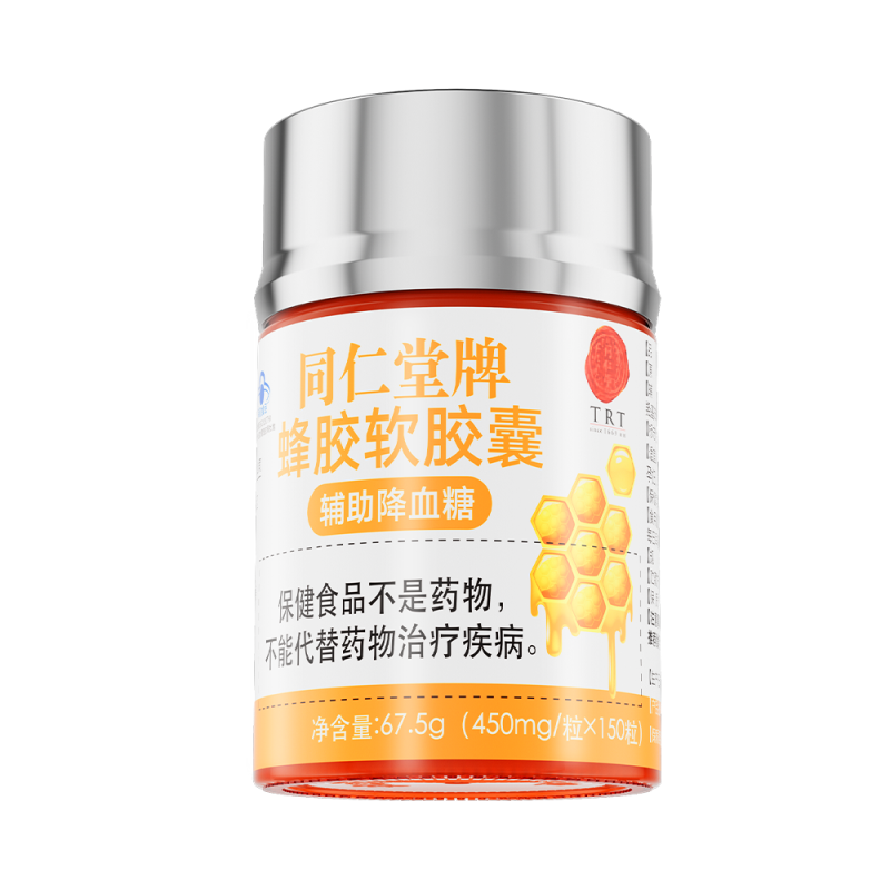 庄闲和牌蜂胶软胶囊