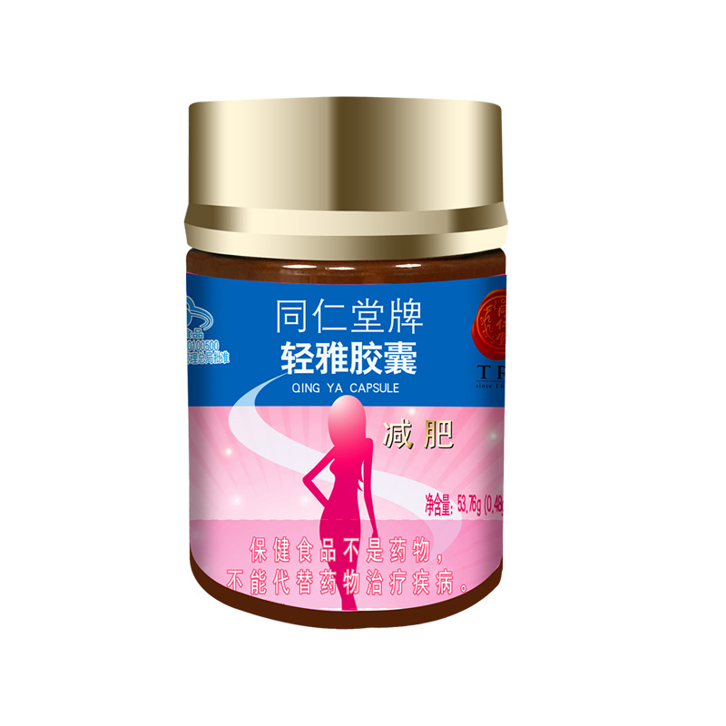 庄闲和牌轻雅胶囊