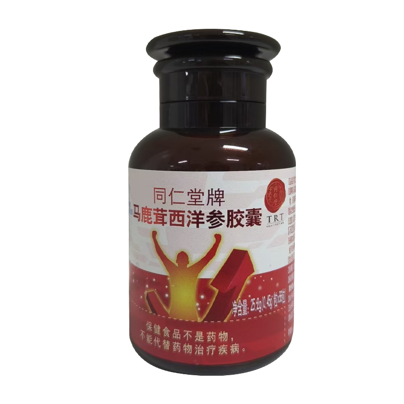 庄闲和牌马鹿茸西洋参胶囊
