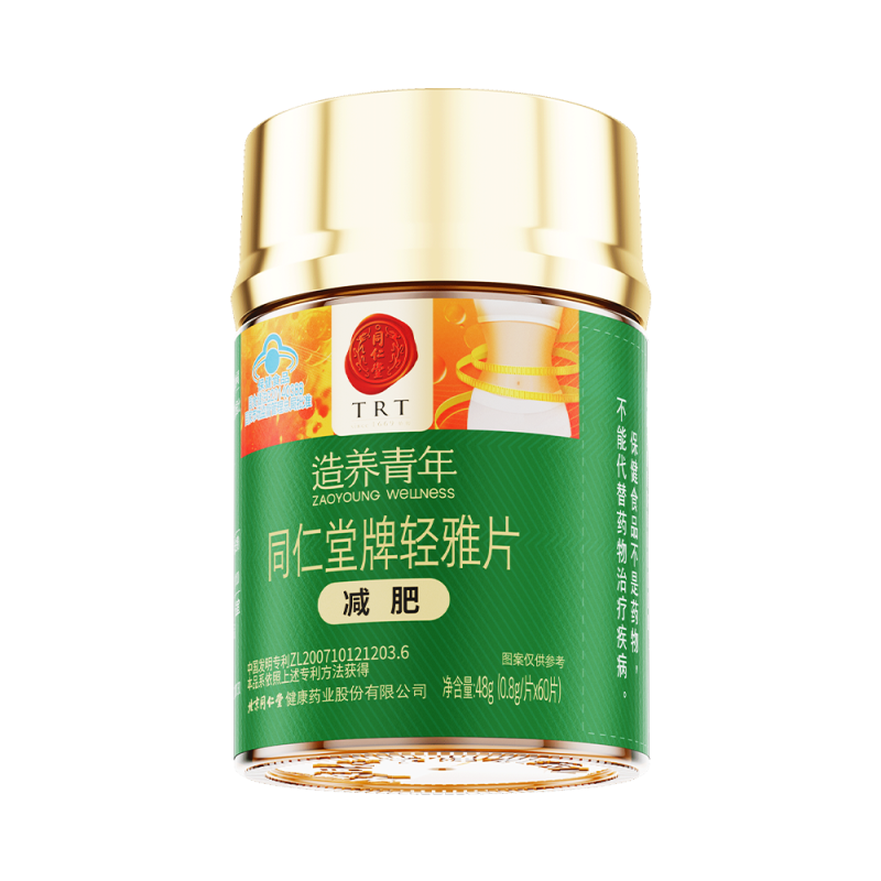 庄闲和牌轻雅片