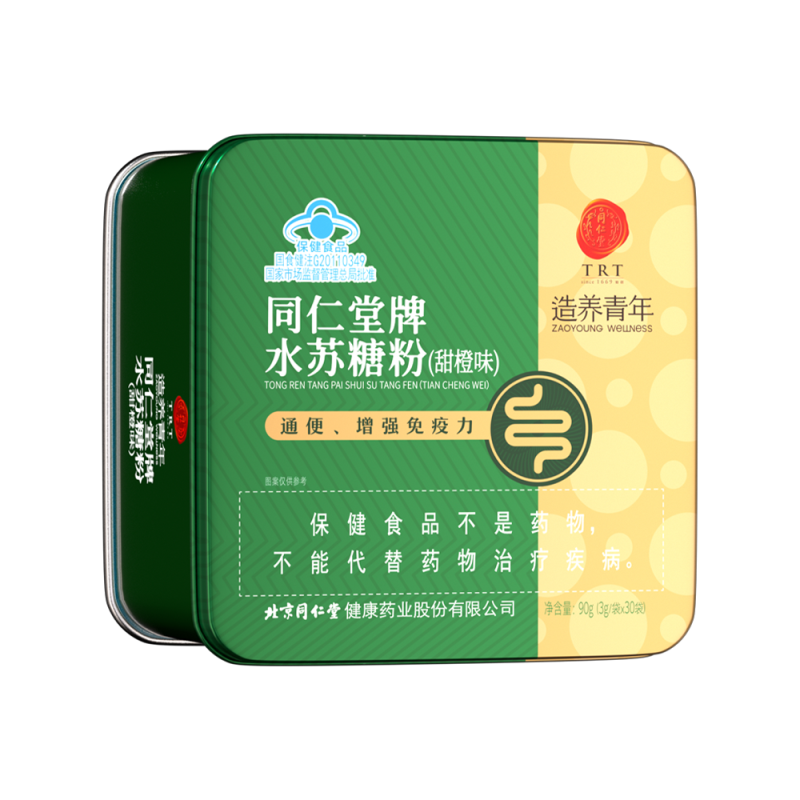 庄闲和牌水苏糖粉(甜橙味)