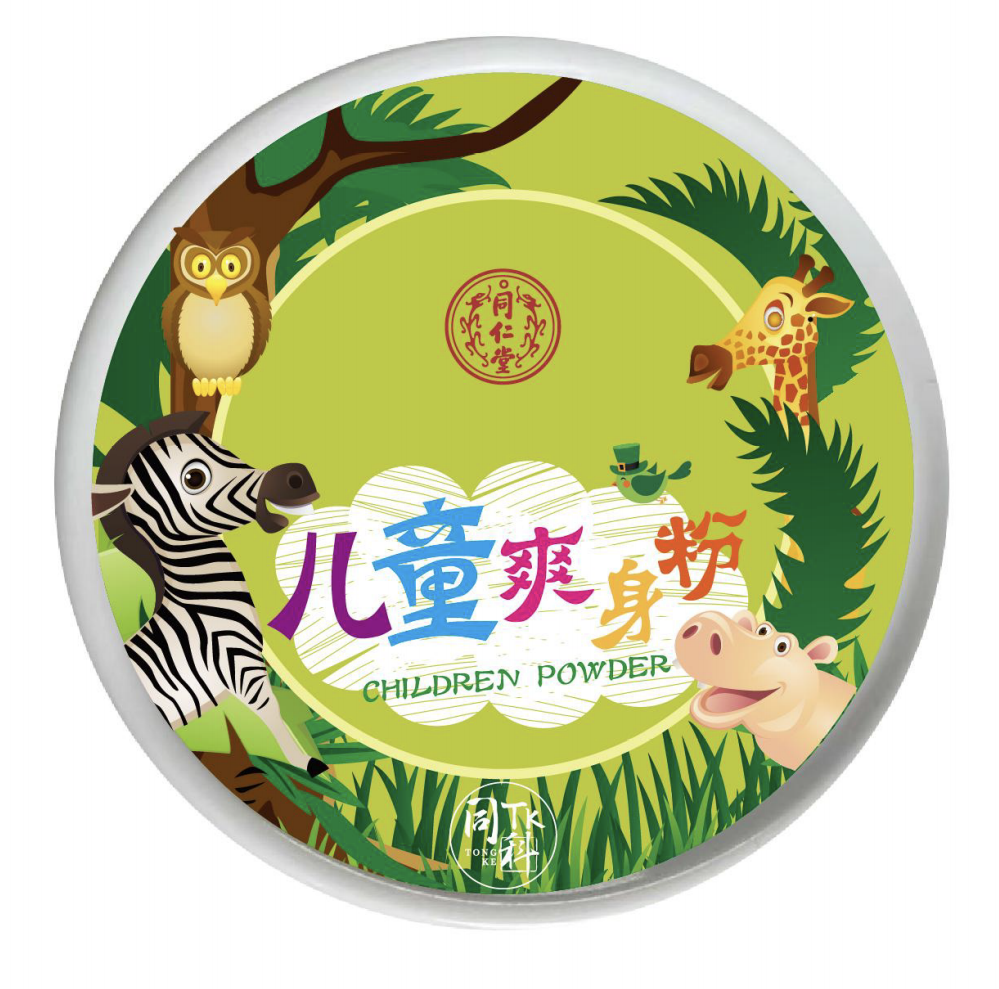 庄闲和儿童爽身粉